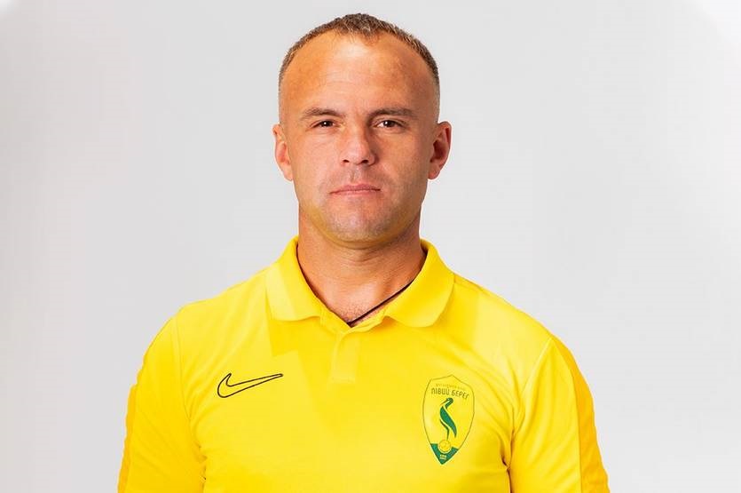 Новини спорту - Тренер, пов&rsquo;язаний з УПЛ, усунений за спроби впливу на арбітрів