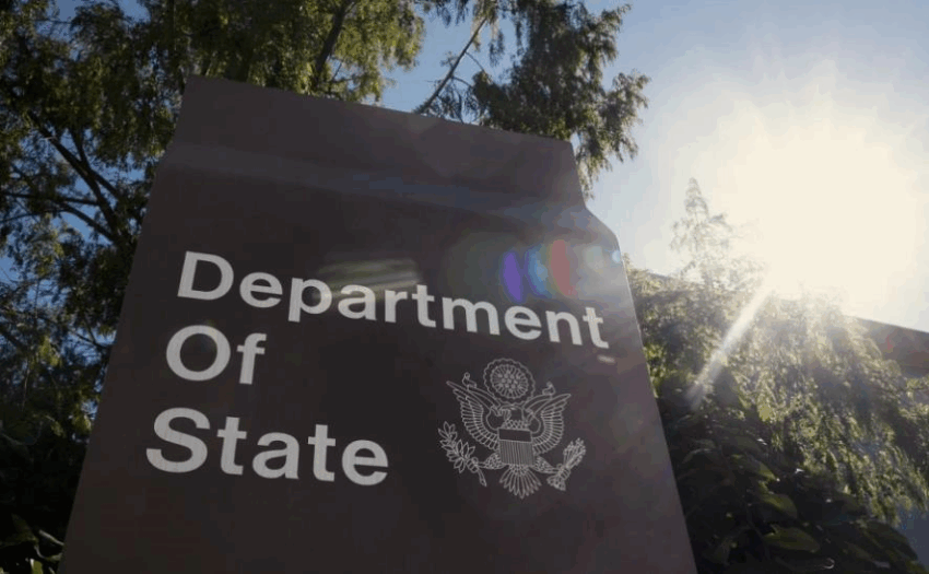 Новини світу - У Держдепі США почалися масові звільнення