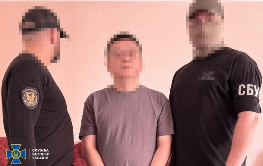 Новини України - У Києві затримали китайських шпигунів