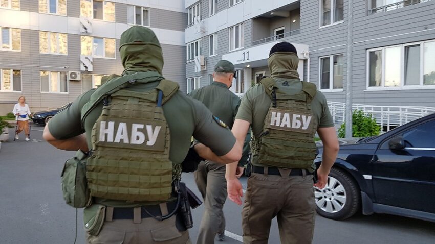 Новини України - У НАБУ та САП забрали незалежність: що це означає