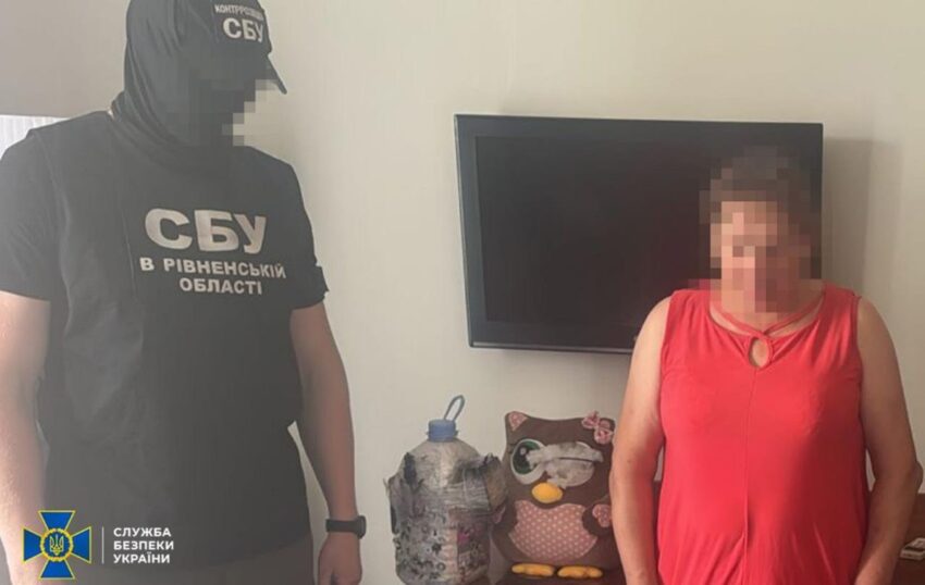 Новини України - У Рівному попередили теракт в готелі