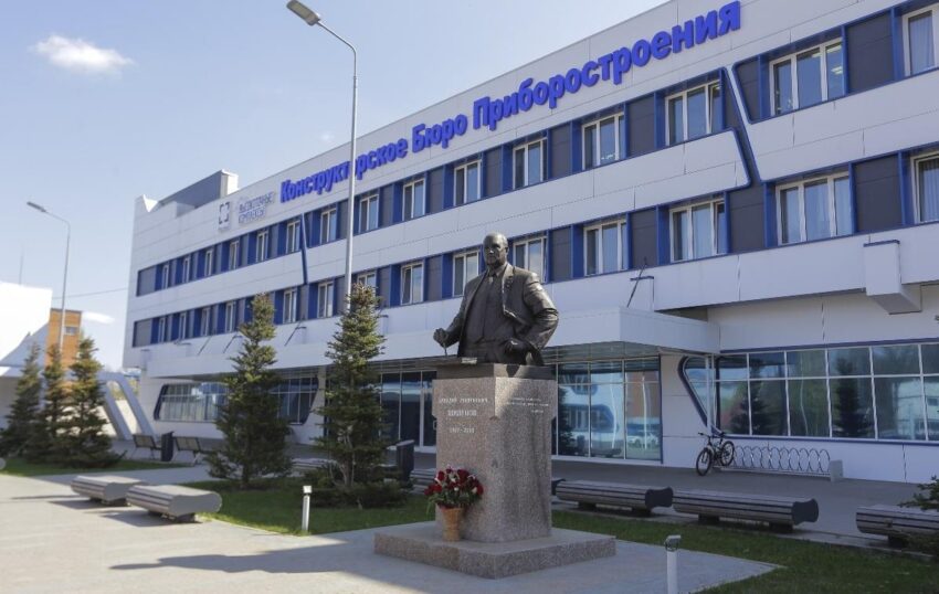 Новини України - У Росії уражено два оборонні заводи - Генштаб