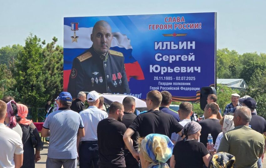 Новини світу - У Росії заявили про загибель командира 155 бригади