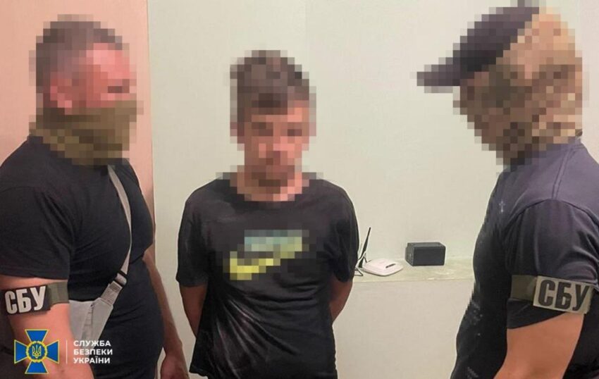 Новини України - У центрі Рівного попередили теракт у багатоповерхівці