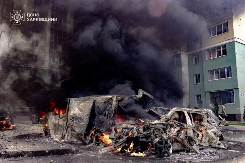 Новини України - Удар по Харкову: 37 постраждалих