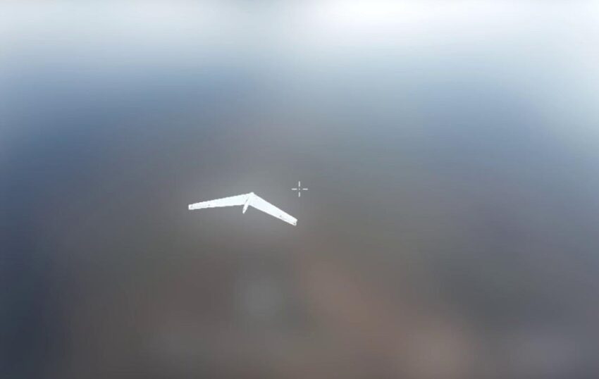 Новини України - В ДПСУ показали відео про російський "дронопад"