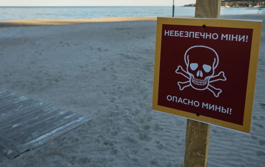 Новини України - В Коблево поблизу берега вибухнула морська міна