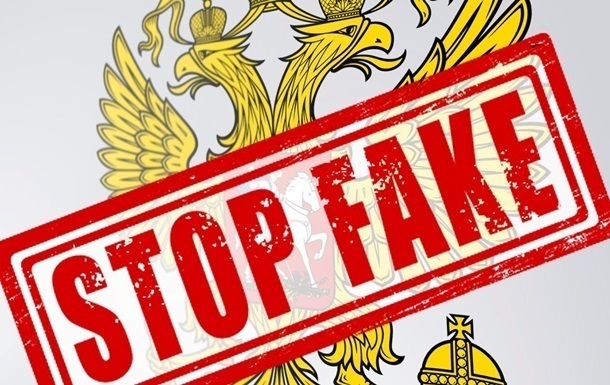 Новини України - В ЦПД відповіли на публікацію Bild щодо "нового наступу"