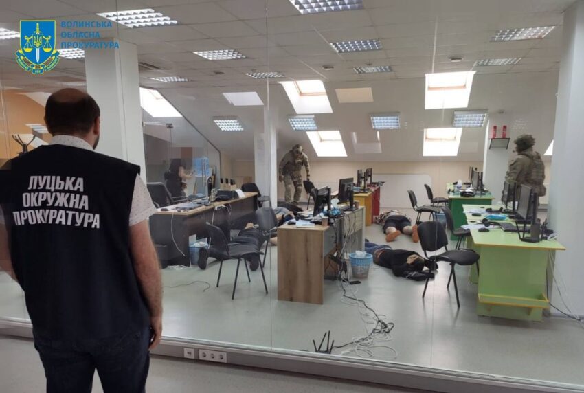 Новини України - В Україні викрили масштабну мережу шахрайських колцентрів