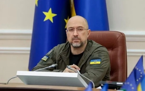 Новини України - В Україні запускають нову виплату - "Пакунок школяра"