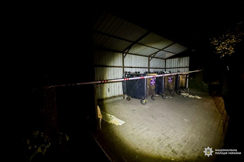 Новини України - Винесла тіло на смітник: жінку судитимуть за вбивство немовляти