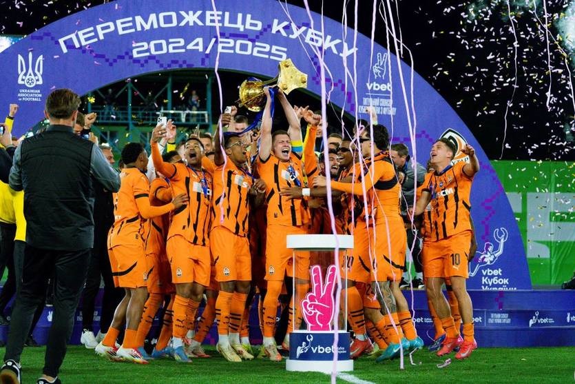 Новини спорту - Визначилися команди-суперниці для участі у відборі на Кубок України