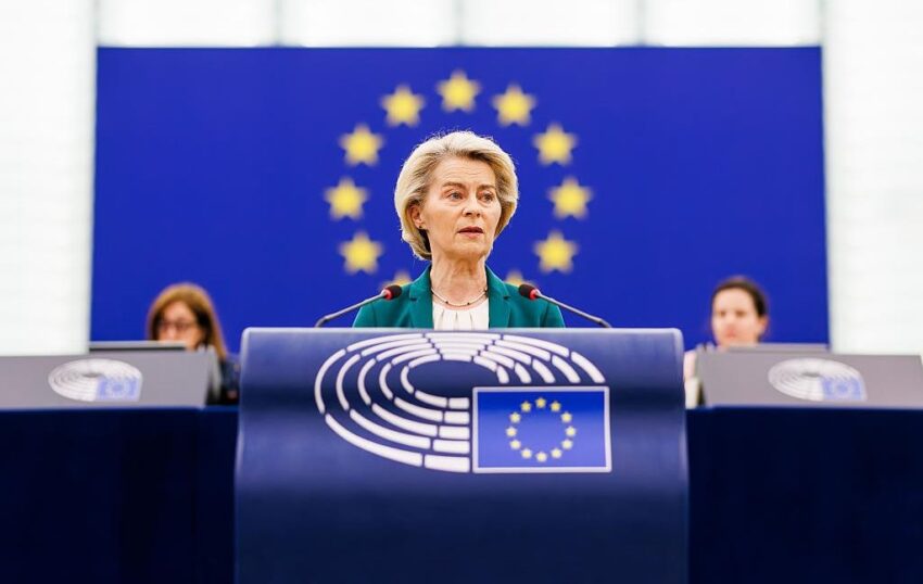 Новини світу - Європарламент відхилив вотум недовіри фон дер Ляєн