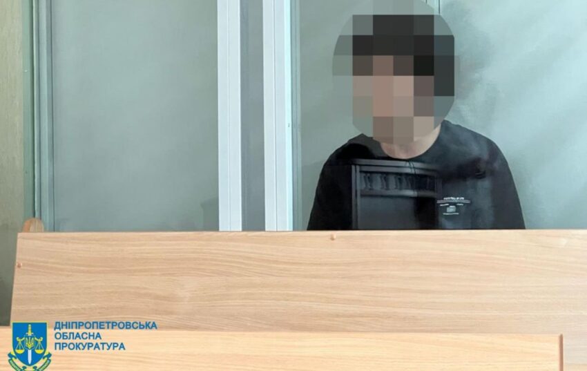 Новини України - Зарізав жінку біля банкомата: у Дніпрі поліція затримала 14-річного юнака