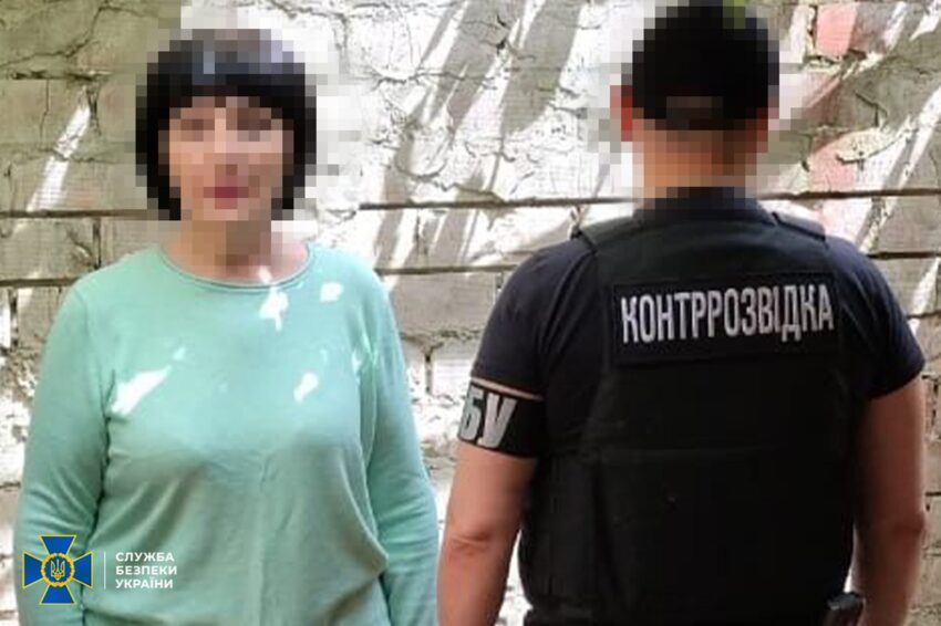 Новини України - Затримано сімох колаборантів, які працювали на РФ під час окупації Херсона