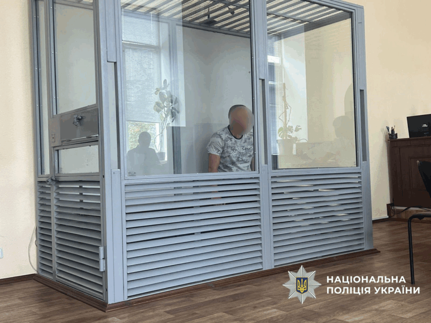 Новини України - Затримано "смотрящего" за півднем, що діяв в інтересах РФ