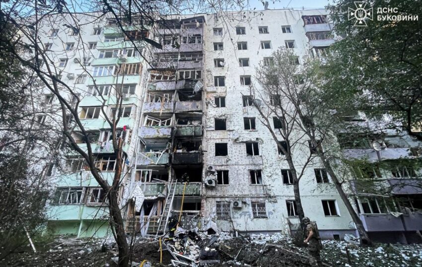 Новини України - Зеленський повідомив подробиці масованої атаки РФ