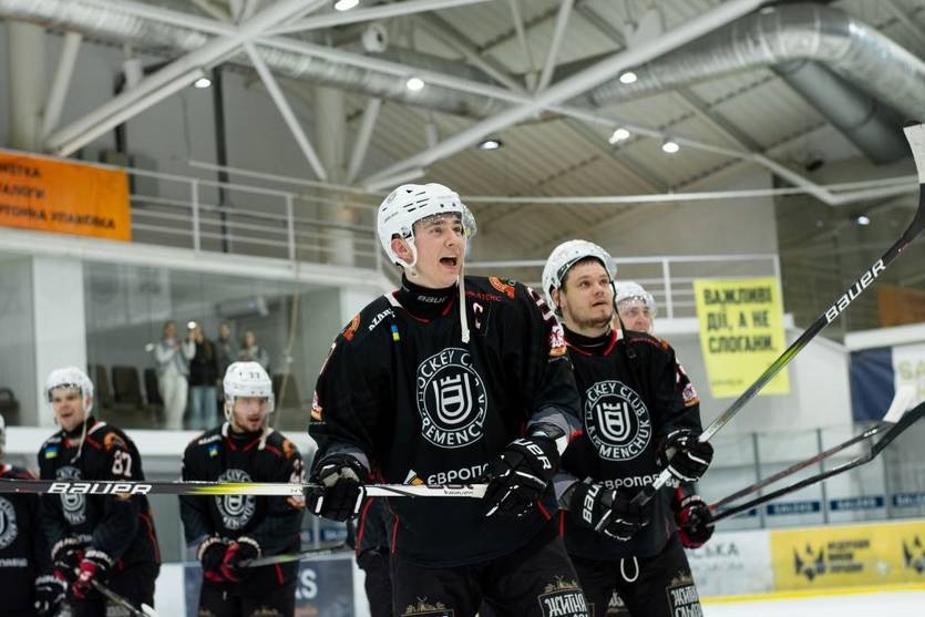 Новини спорту - Жеребкування Континентального кубка з хокею визначило суперників Кременчука