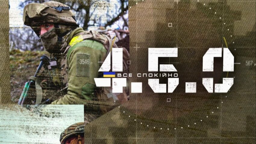 Штурм водних перешкод: ексклюзивні кадри з навчань 210-го полку | 4.5.0 Все спокійно