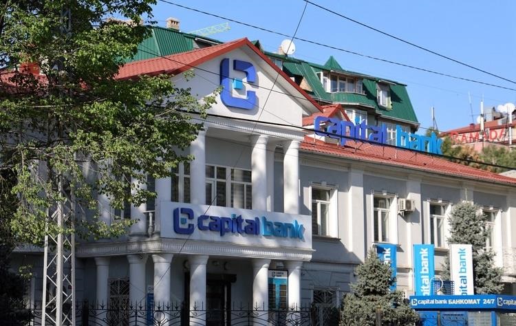 Новини світу - Британія наклала санкції на компанії з Киргизстану за допомогу РФ