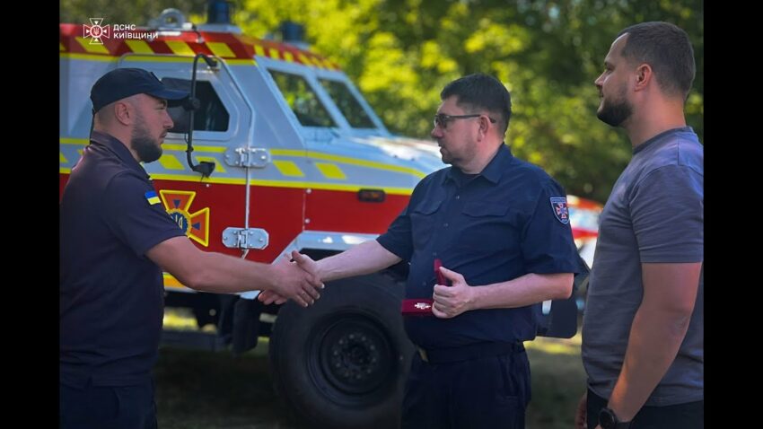 Керівництво ДСНС відзначило піротехніків, які розміновують Київщину