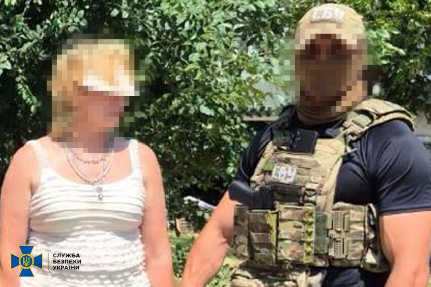 Новини України - Готувала ракетний удар по Запоріжжю: СБУ затримала агентку РФ