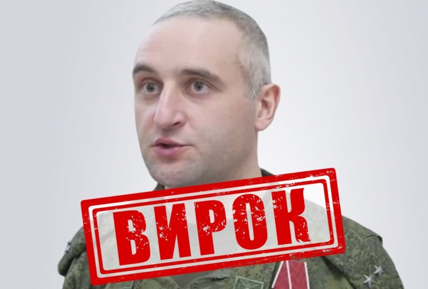 Новини України - Командира РФ заочно засудили до довічного за артобстріл Херсона