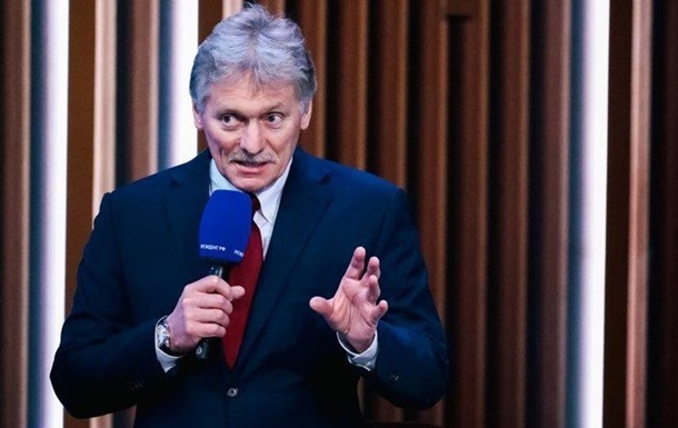 Новини світу - Кремль прокоментував відмову від РСМД