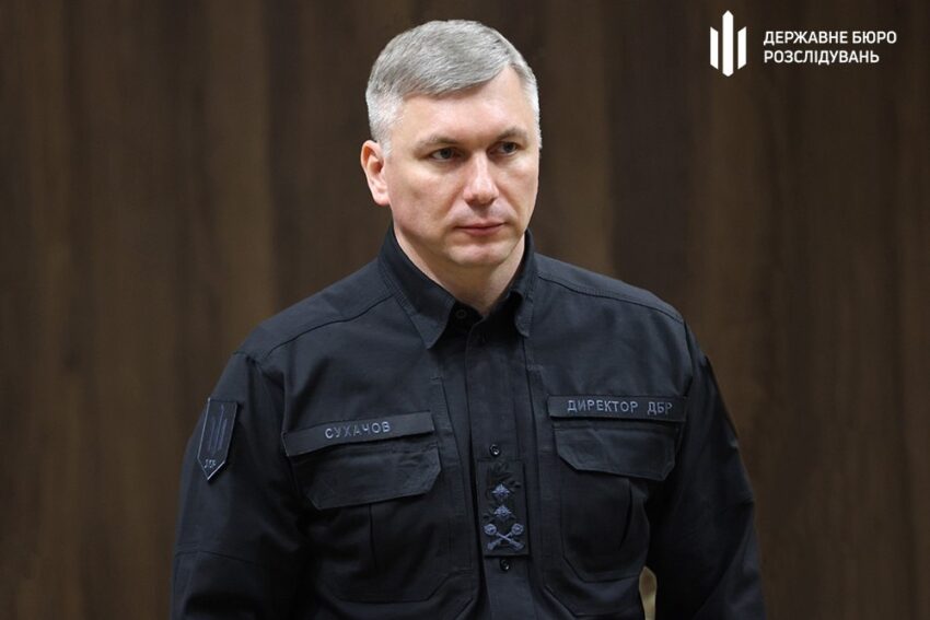 Новини України - Мільярдні збитки: ДБР розслідує до 600 справ у галізу лісового господарства