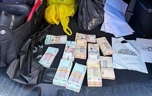 Новини України - НАБУ і САП повідомили підозри топ-корупціонерам