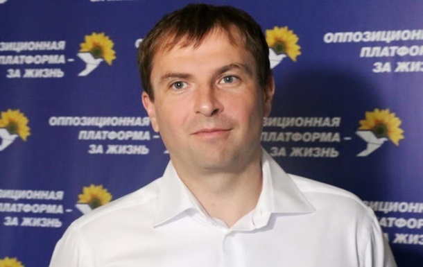 Новини України - Нардепа Христенка оголошено у розшук