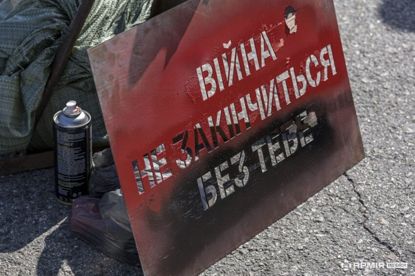 Новини України - Оборона Часового Яру: у Києві діє фотовиставка