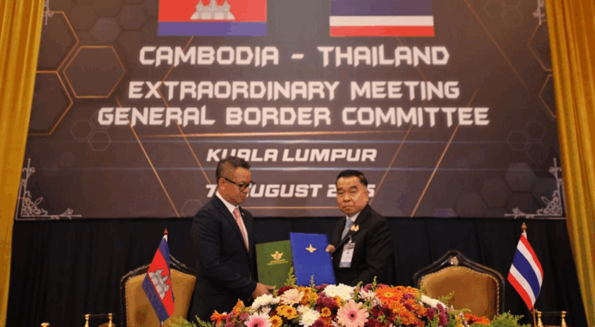 Новини світу - Таїланд і Камбоджа підписали мирну угоду