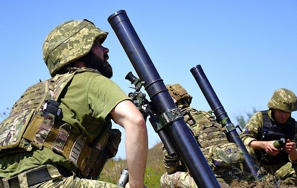 Новини України - У Генштабі оцінили ситуацію на фронті