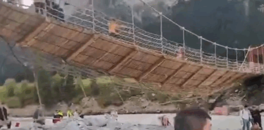 Новини світу - У Китаї обірвався підвісний міст: п&rsquo;ятеро загиблих