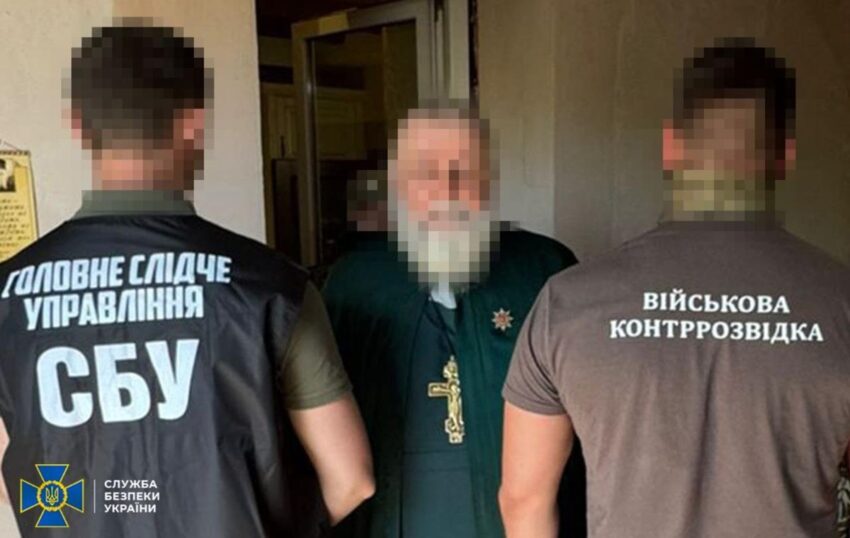 Новини України - У Запоріжжі викрили агентів ГРУ, яких координував священник