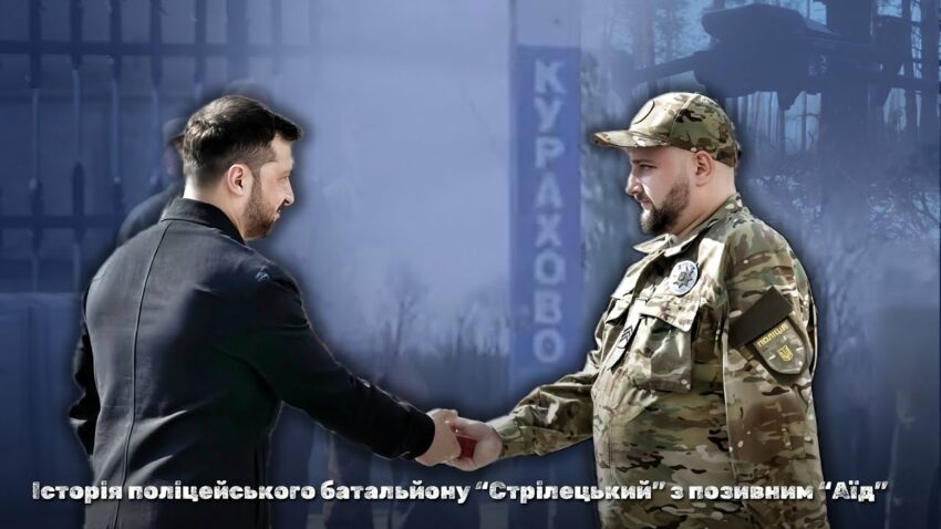 Боєць стрілецького батальйону поліції на псевдо Аїд про важливість аеророзвідки та тяжке поранення