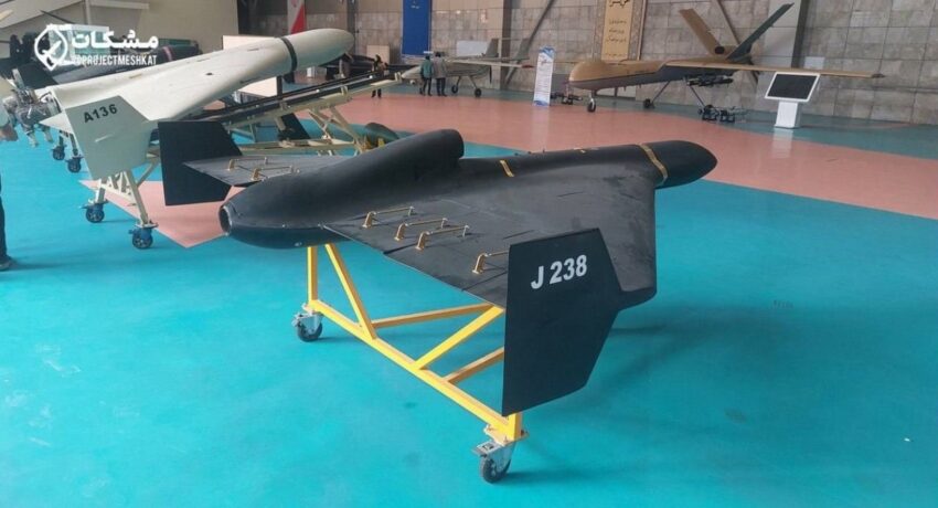 Новини України - Удари "шахедами": нова небезпека для українців