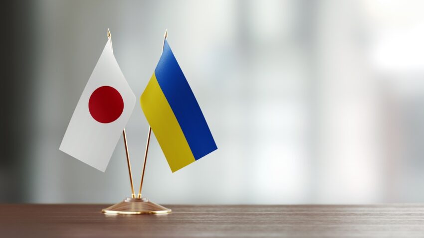 Новини України - Україна та Японія запускають оборонні консультації