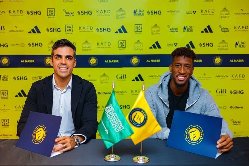 Новини спорту - За Ан-Наср виступатиме провідний форвард Баварії