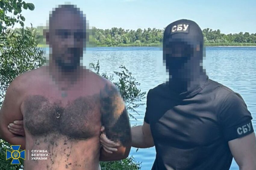 Новини України - Затримано агента РФ, який допомагав прориватися до Покровська