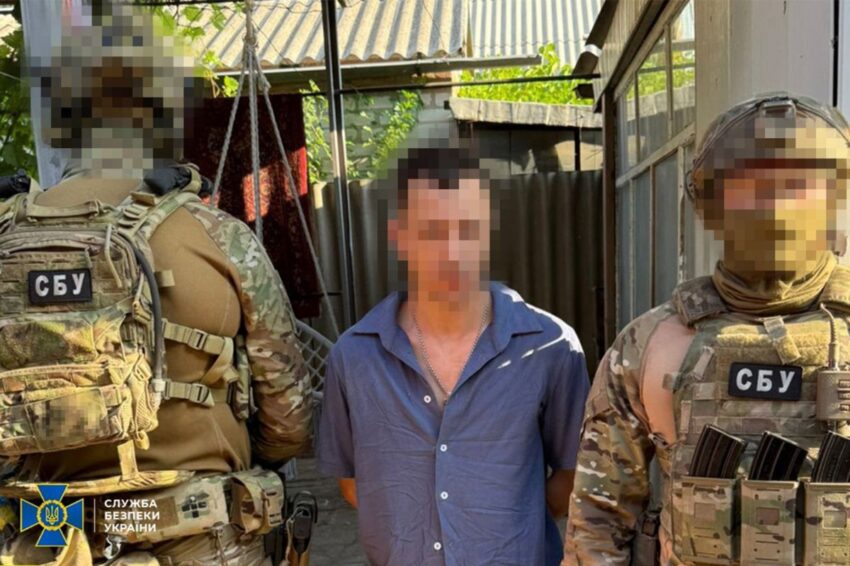 Новини України - Затримано агента РФ, який наводив авіабомби на Слов&rsquo;янськ