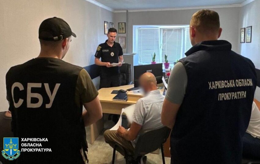 Новини України - Збитки на понад 230 млн: 46 чиновників Харківщини отримали підозри