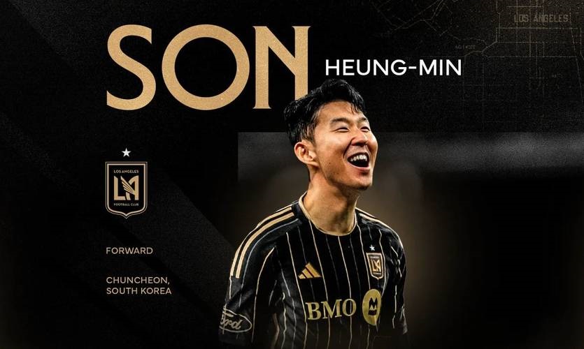 Новини спорту - Зірка Тоттенгема став найдорожчим трансфером в історії МЛС