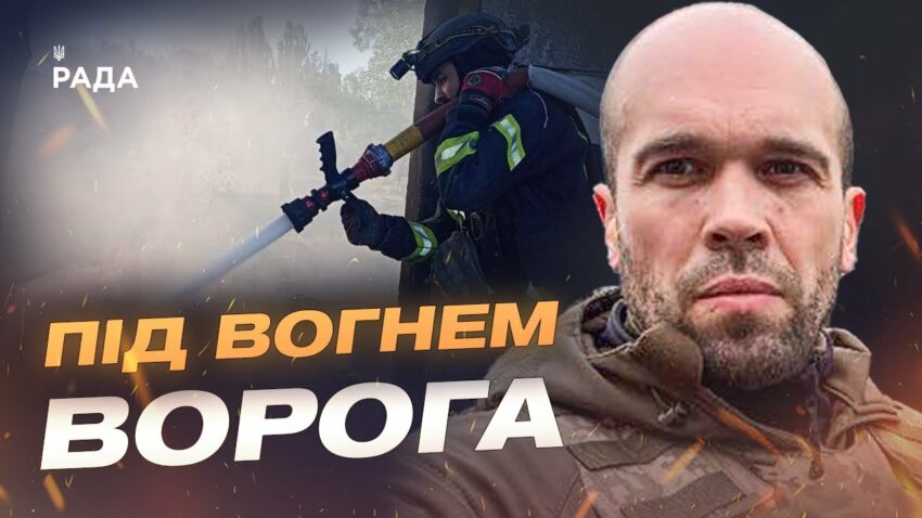 36 населених пунктів під ударом: наслідки атак на Херсонщині | Олександр Толоконніков