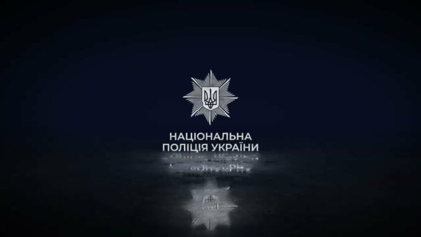 Тернопільські поліцейські ліквідували підпільний тютюновий цех та вилучили сировини на 20 млн грн