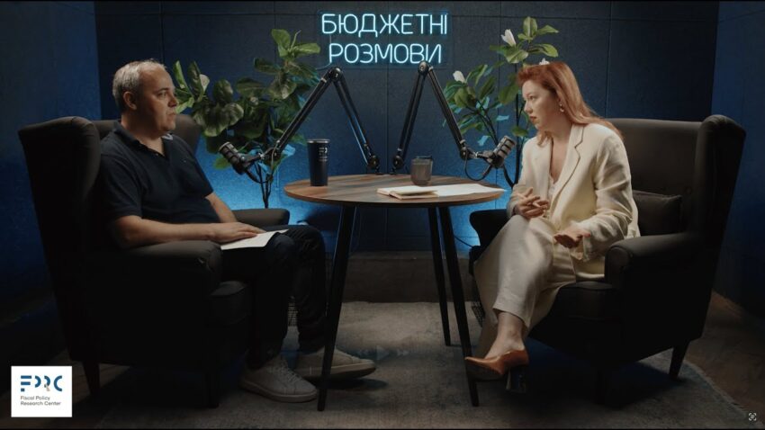 Альона Шкрум про відбудову України під час війни: подкаст "Бюджетні розмови"