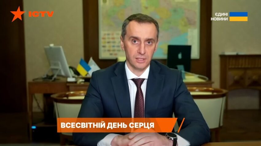 З 2026 року стартує програма щорічних безоплатних чекапів для українців 40+ — міністр Віктор Ляшко