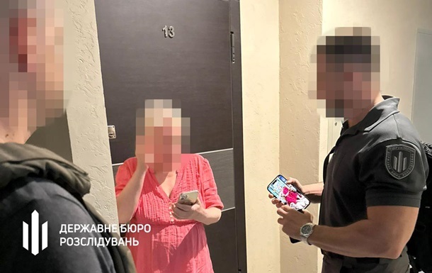 Новини України - Депутатку Дніпропетровської облради судитимуть за фіктиву військову службу