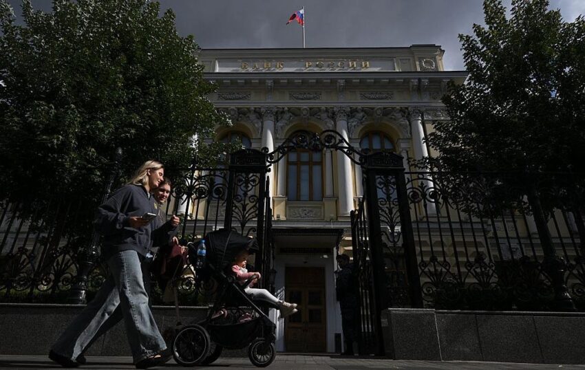 Новини бізнесу - Держоблігації РФ обвалилися на тлі чуток про підвищення податків